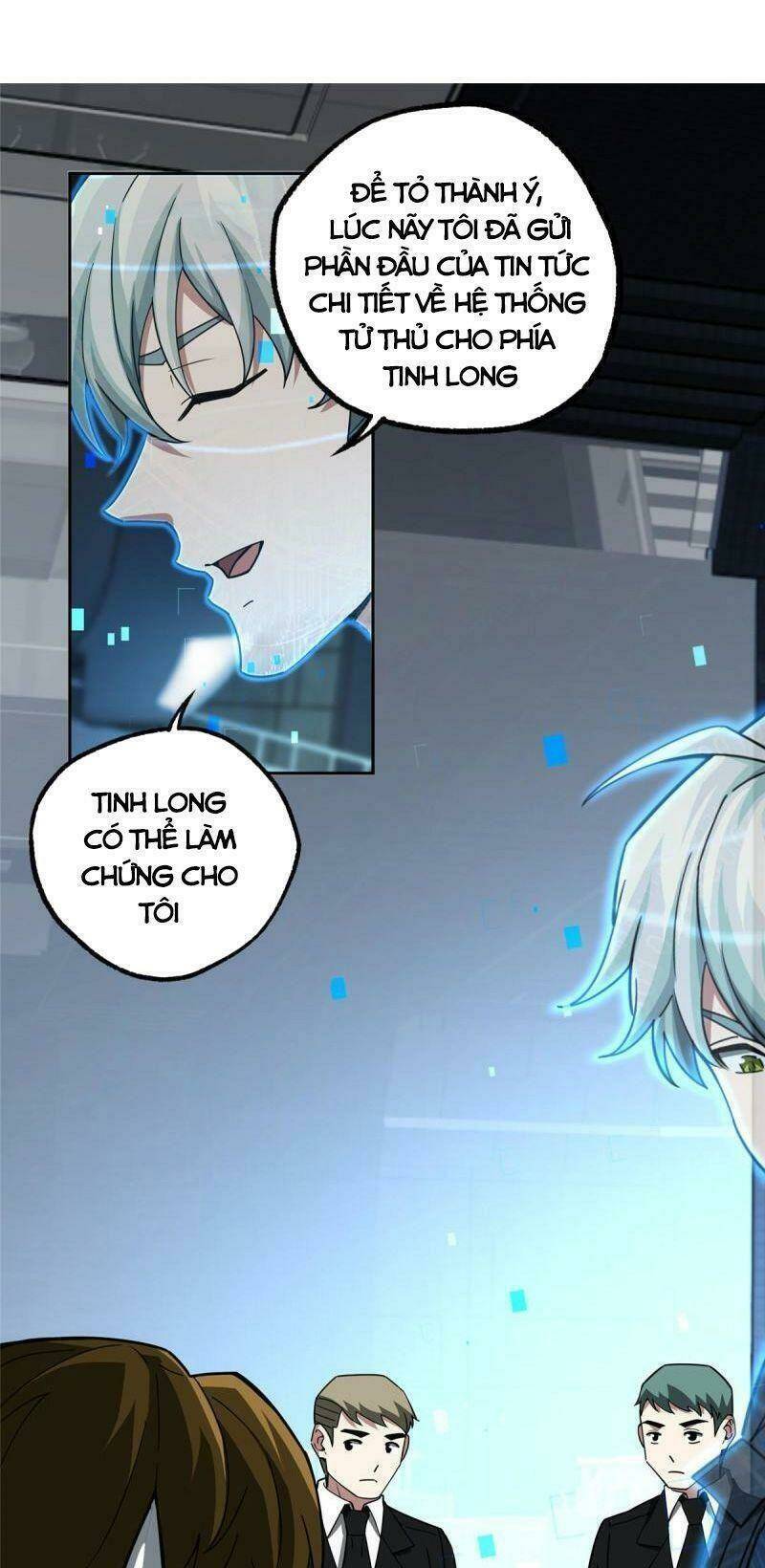 Siêu Thần Cơ Giới Sư Chapter 166 - Trang 2