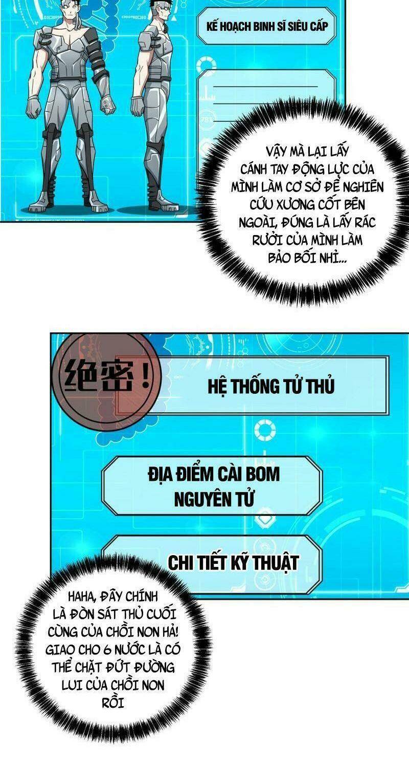 Siêu Thần Cơ Giới Sư Chapter 159 - Trang 2