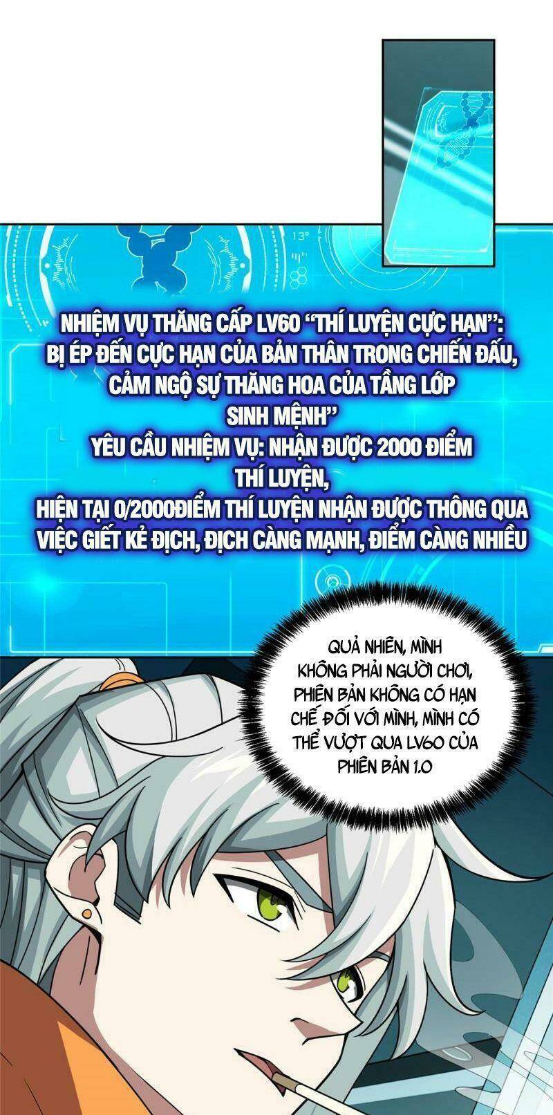 Siêu Thần Cơ Giới Sư Chapter 156 - Trang 2