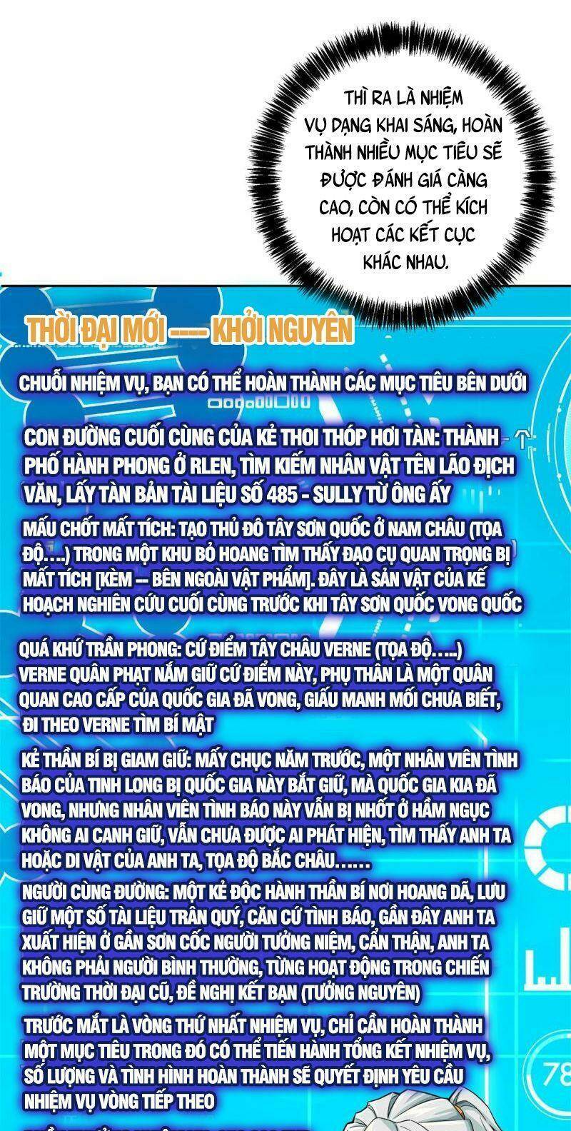 Siêu Thần Cơ Giới Sư Chapter 130 - Trang 2