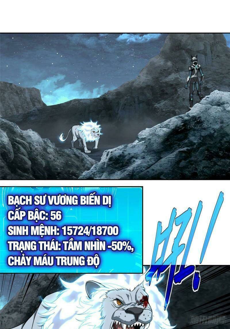 Siêu Thần Cơ Giới Sư Chapter 120 - Trang 2