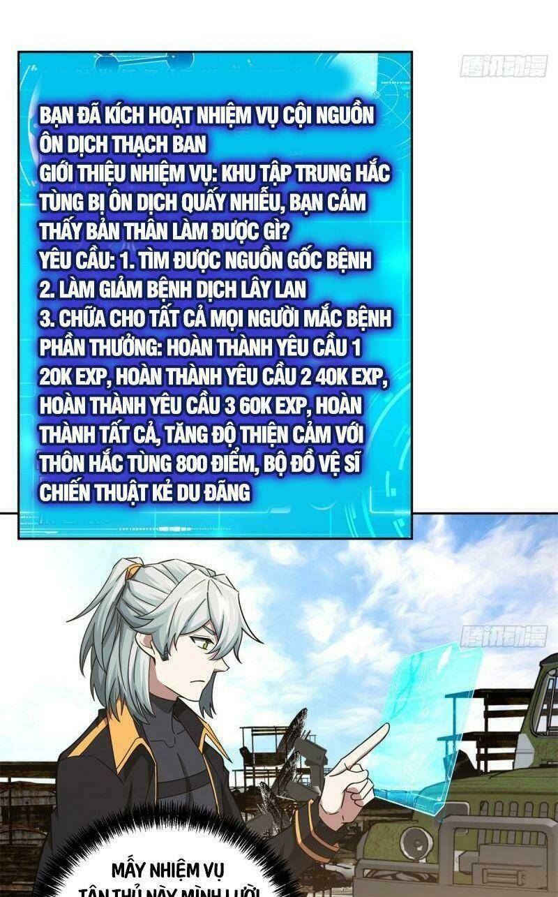 Siêu Thần Cơ Giới Sư Chapter 112 - Trang 2