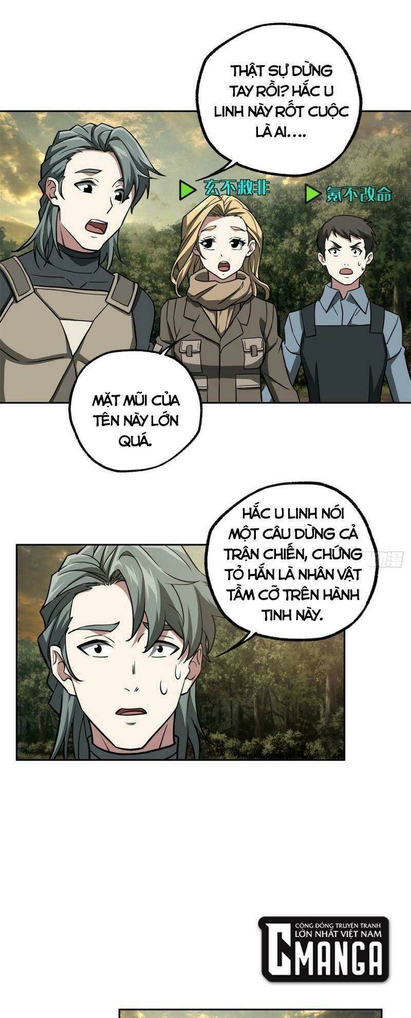 Siêu Thần Cơ Giới Sư Chapter 107 - Trang 2