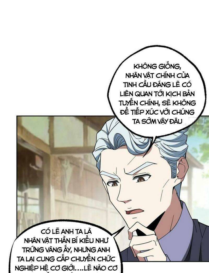 Siêu Thần Cơ Giới Sư Chapter 104 - Trang 2