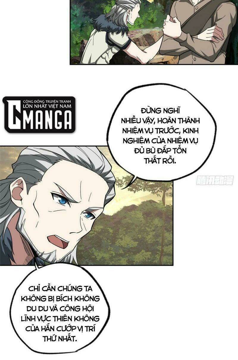 Siêu Thần Cơ Giới Sư Chapter 87 - Trang 2