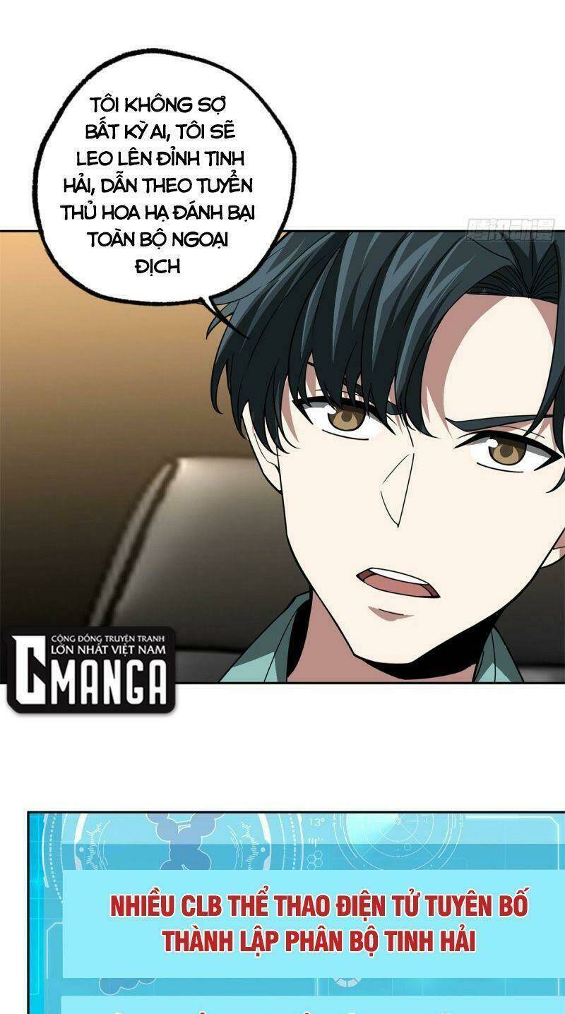 Siêu Thần Cơ Giới Sư Chapter 86 - Trang 2