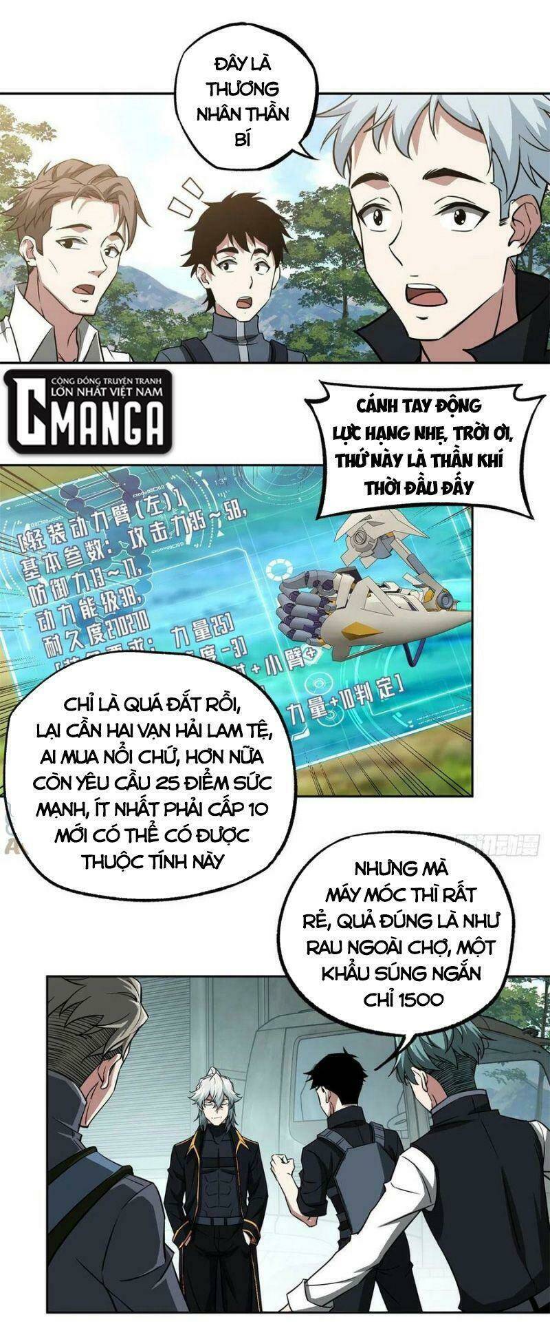 Siêu Thần Cơ Giới Sư Chapter 85 - Trang 2