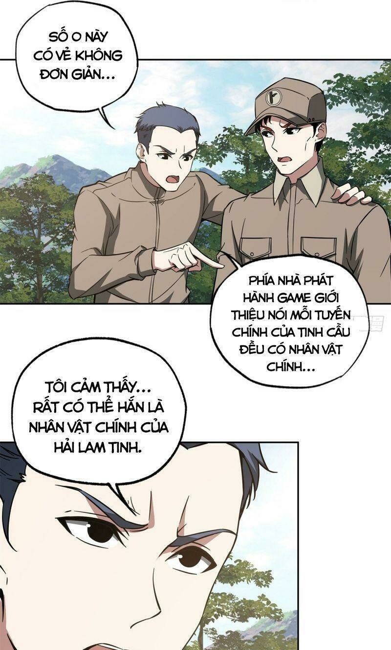 Siêu Thần Cơ Giới Sư Chapter 84 - Trang 2