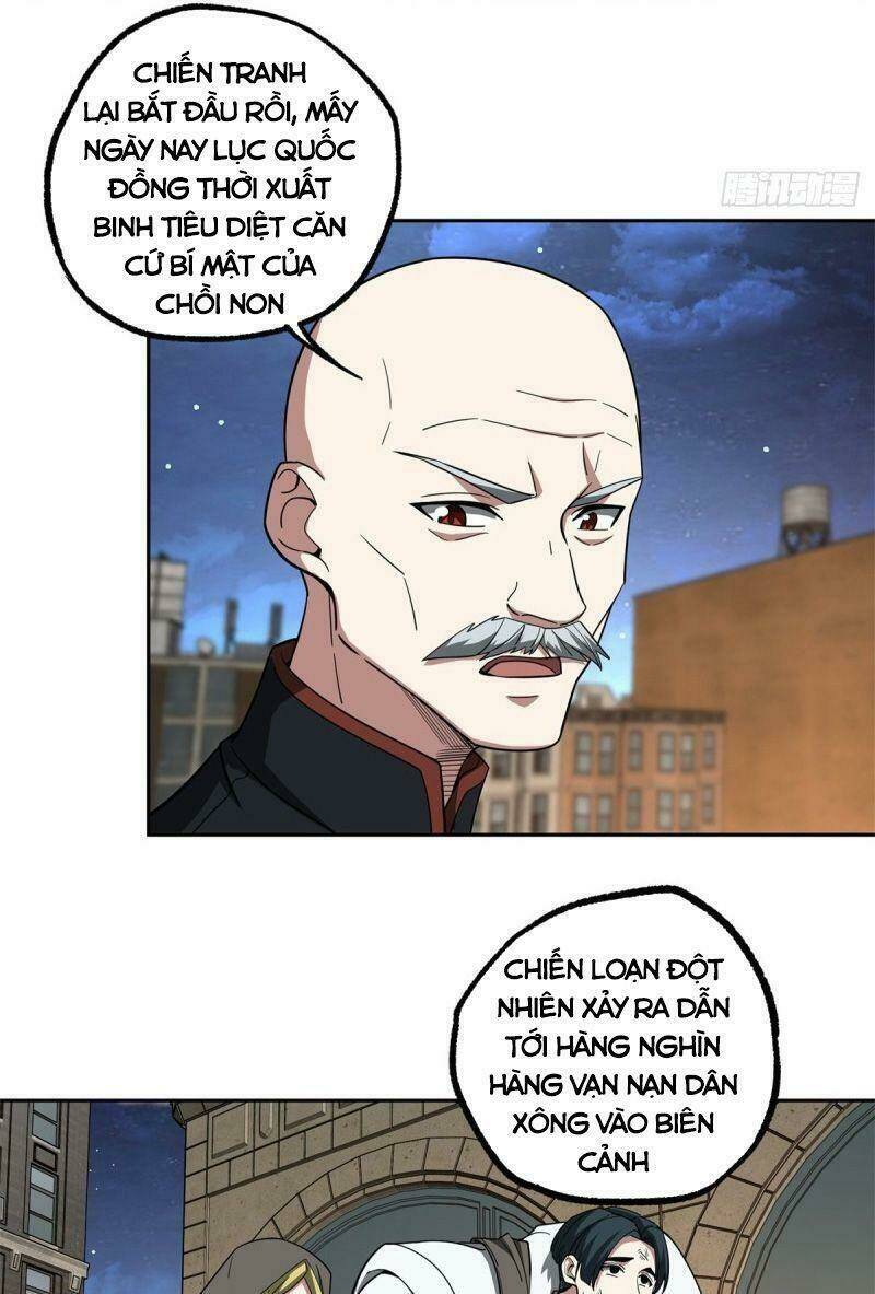 Siêu Thần Cơ Giới Sư Chapter 83 - Trang 2