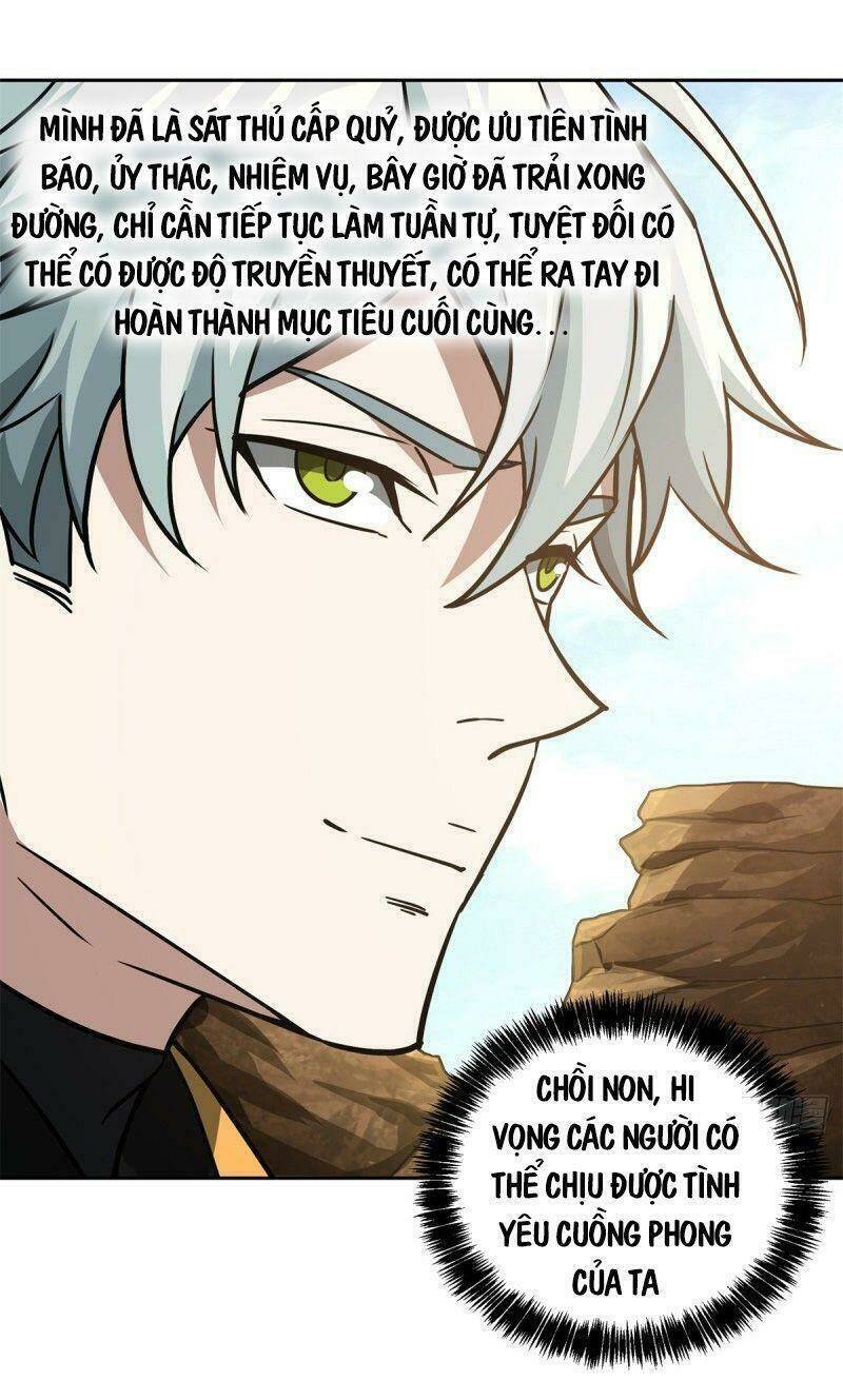 Siêu Thần Cơ Giới Sư Chapter 82 - Trang 2