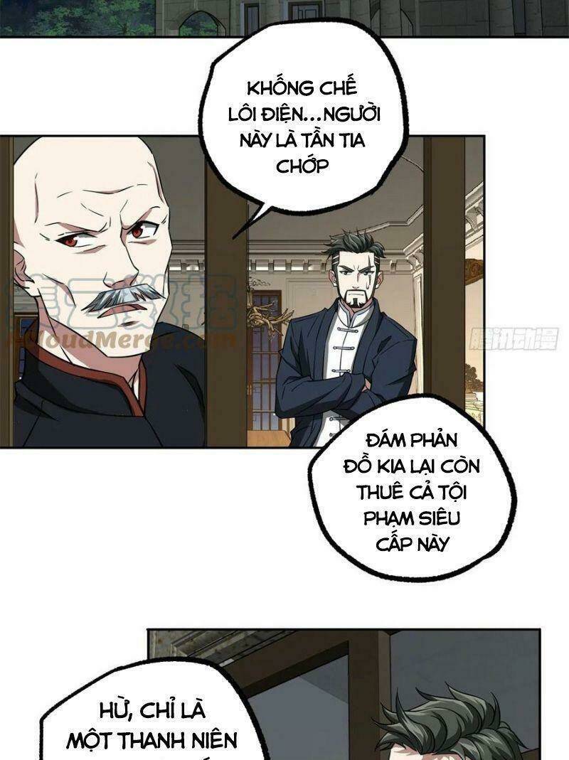 Siêu Thần Cơ Giới Sư Chapter 80 - Trang 2