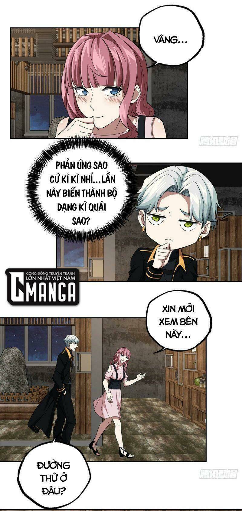 Siêu Thần Cơ Giới Sư Chapter 76 - Trang 2