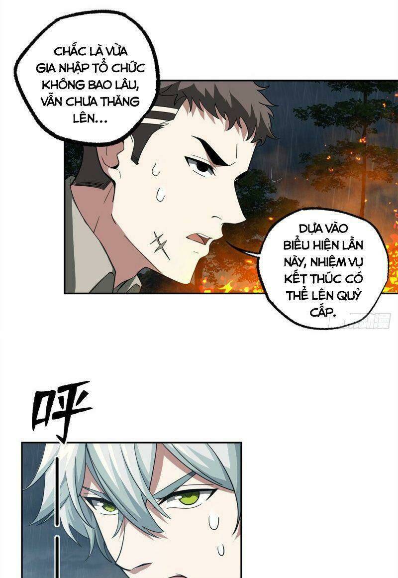 Siêu Thần Cơ Giới Sư Chapter 72 - Trang 2