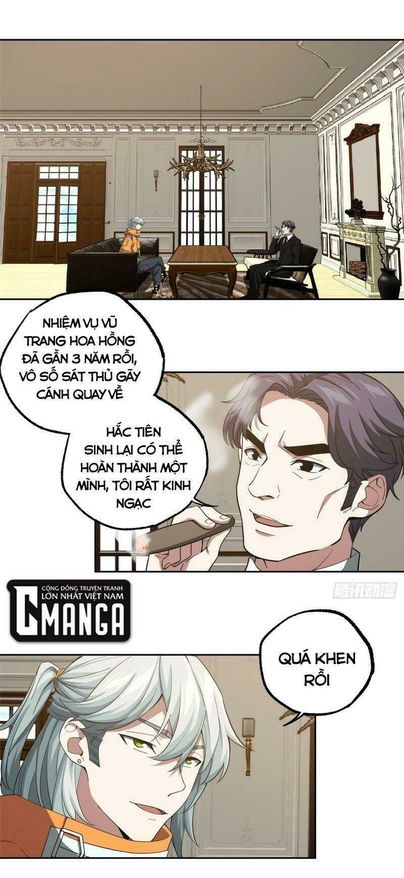 Siêu Thần Cơ Giới Sư Chapter 68 - Trang 2