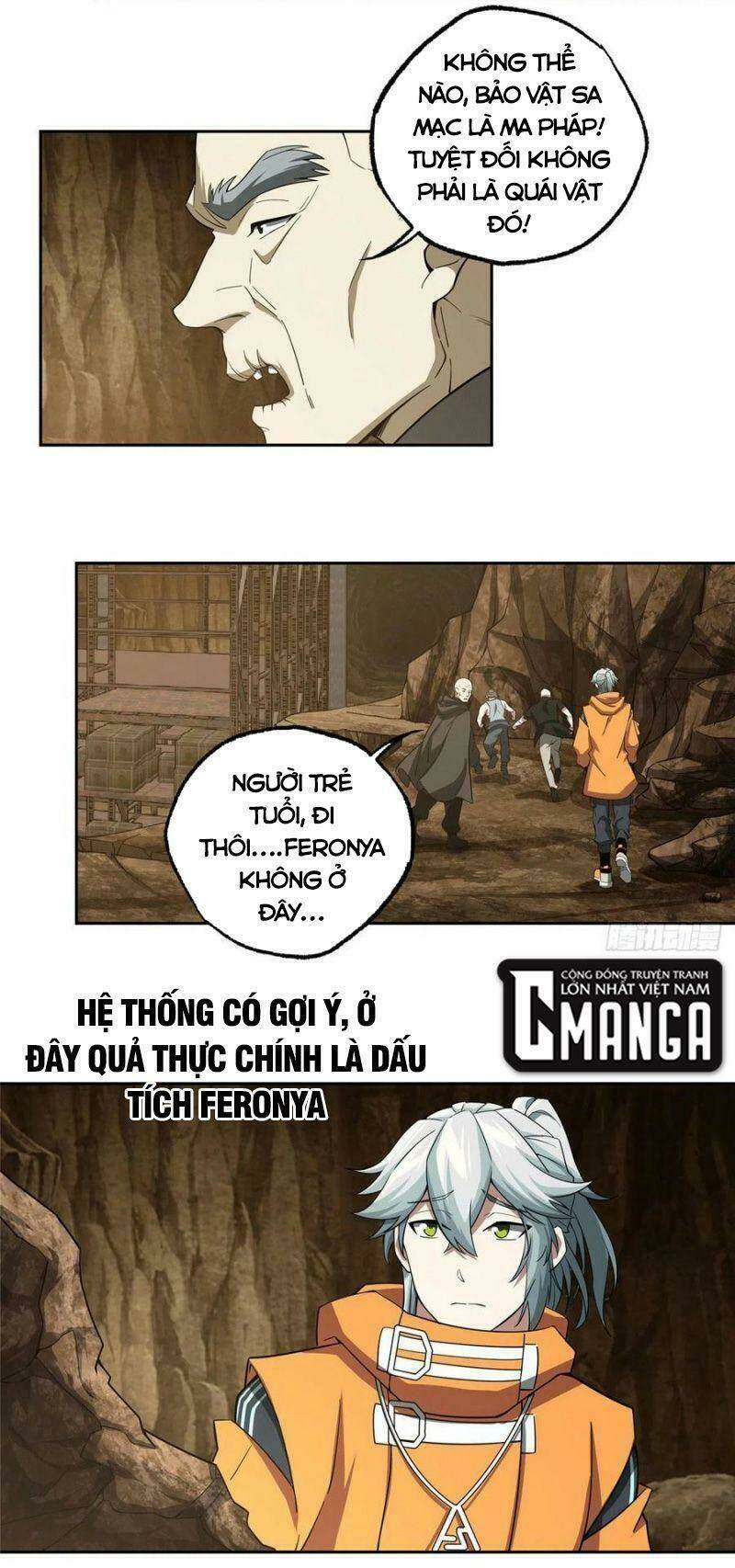 Siêu Thần Cơ Giới Sư Chapter 64 - Trang 2