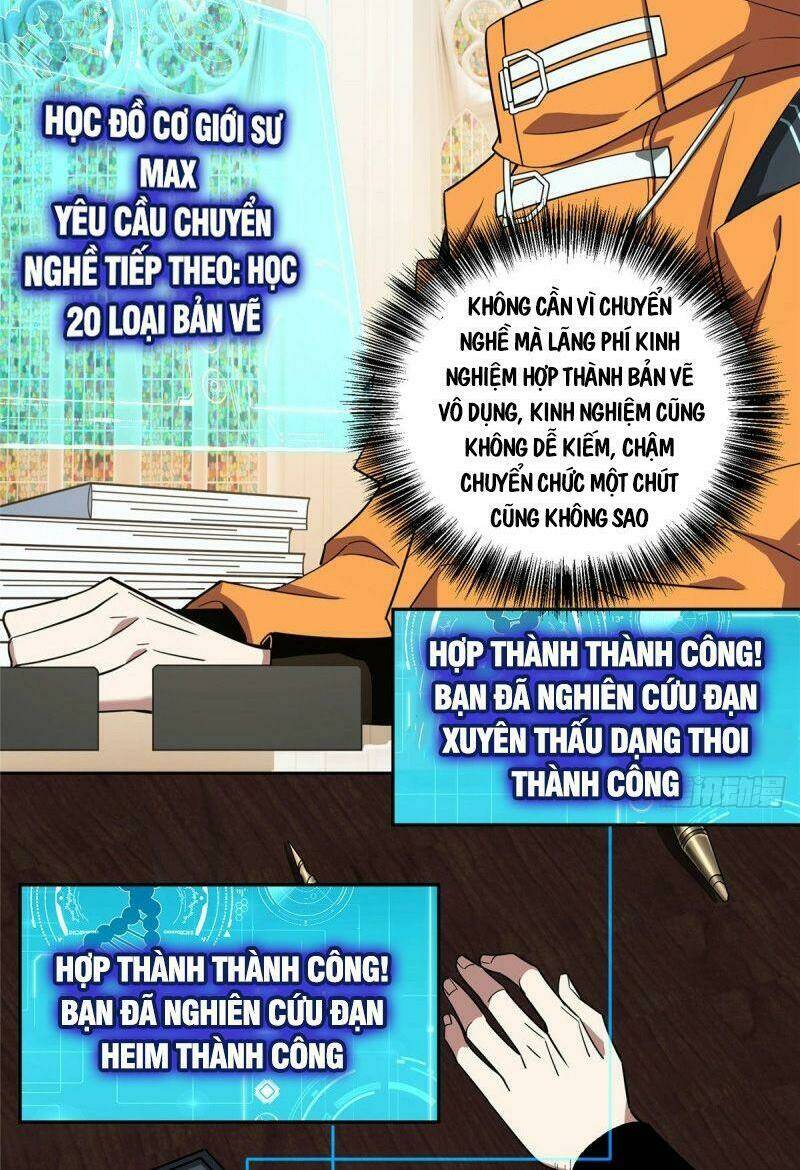 Siêu Thần Cơ Giới Sư Chapter 55 - Trang 2