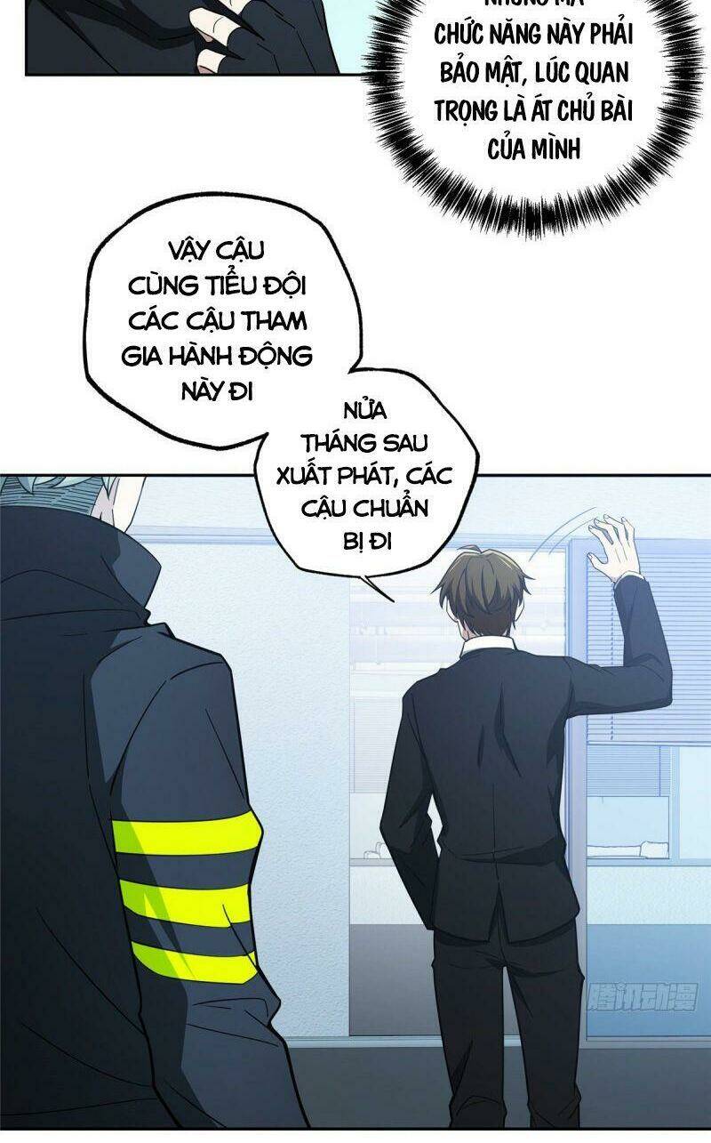 Siêu Thần Cơ Giới Sư Chapter 39 - Trang 2