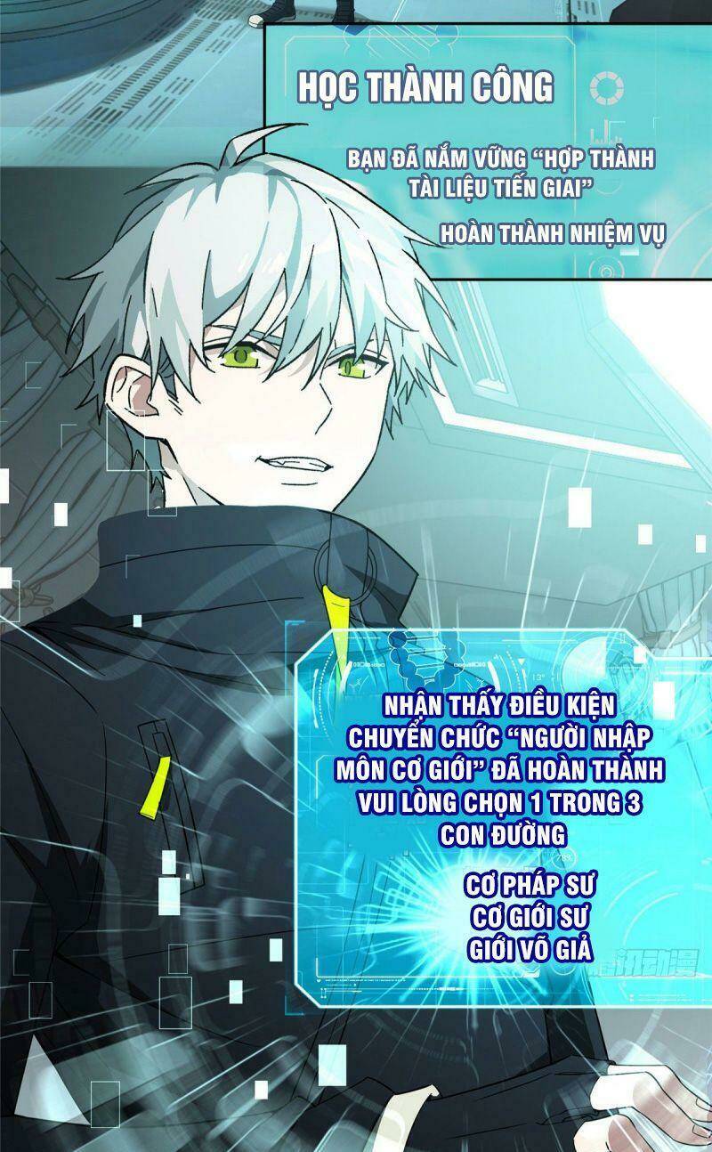 Siêu Thần Cơ Giới Sư Chapter 28 - Trang 2