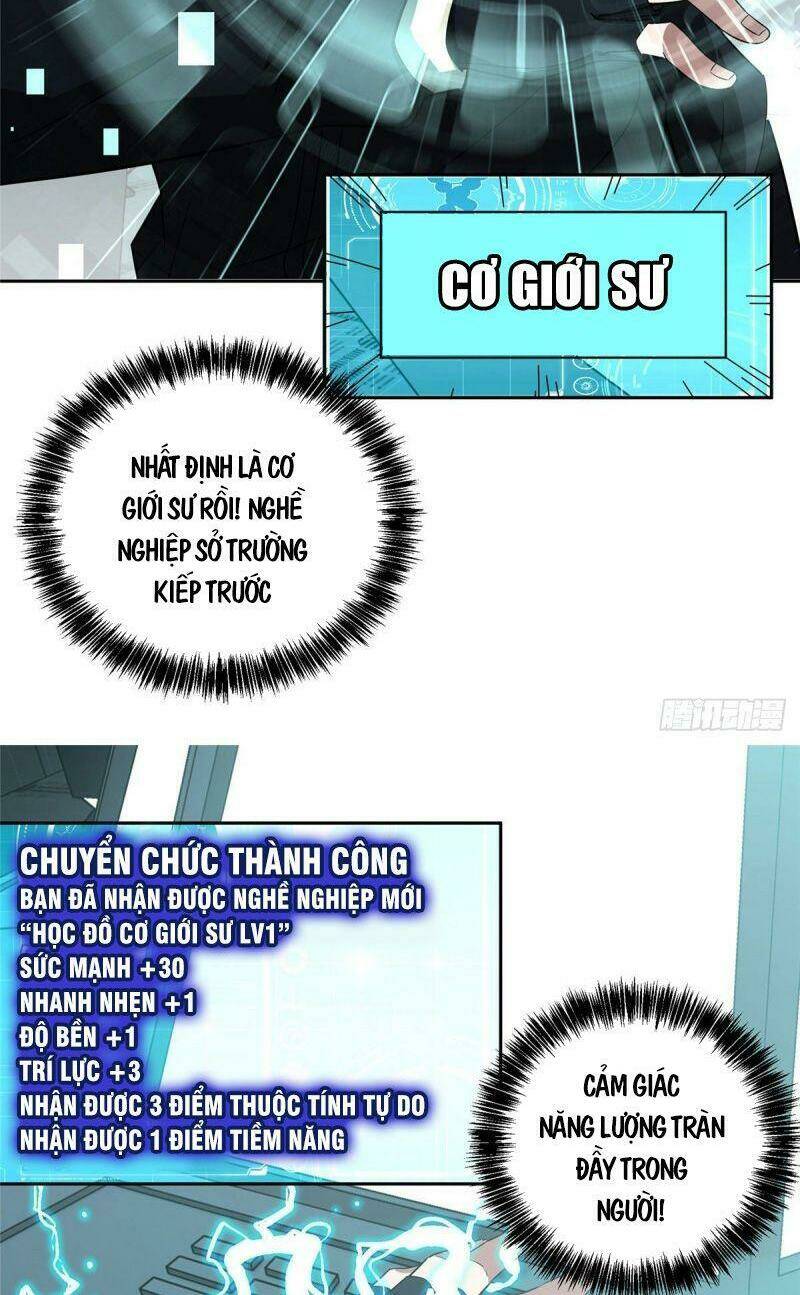 Siêu Thần Cơ Giới Sư Chapter 28 - Trang 2