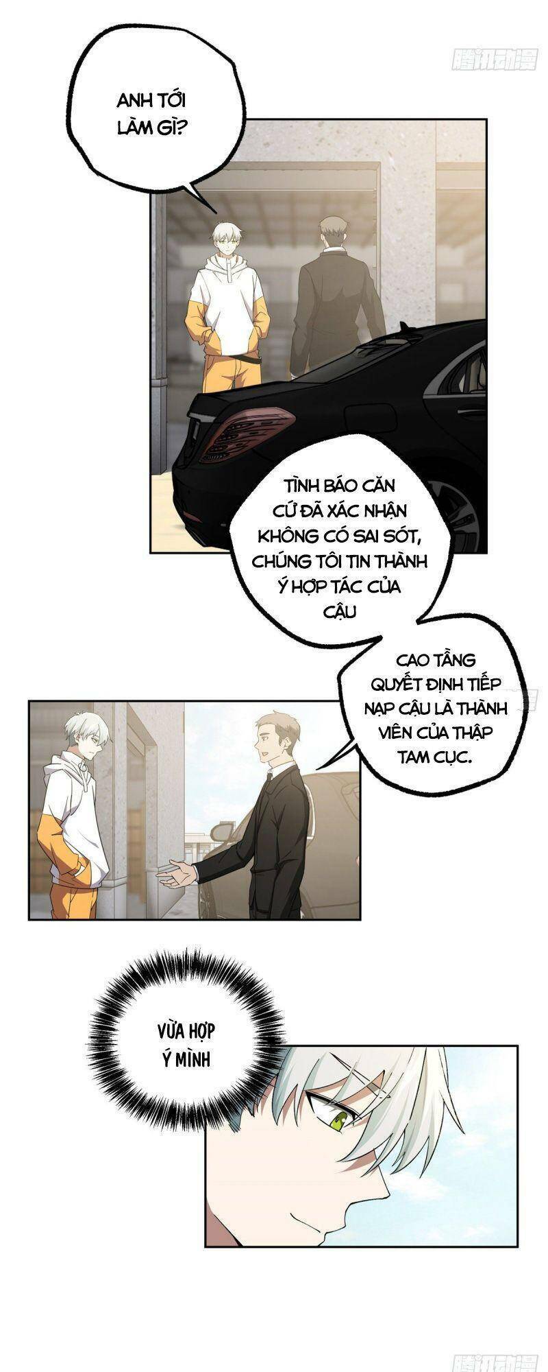 Siêu Thần Cơ Giới Sư Chapter 24 - Trang 2