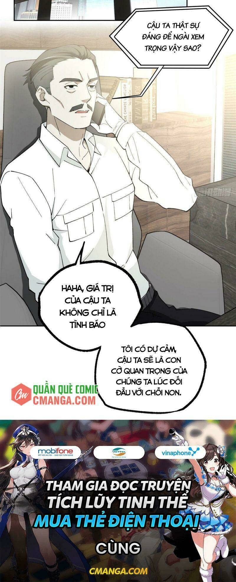 Siêu Thần Cơ Giới Sư Chapter 22 - Trang 2