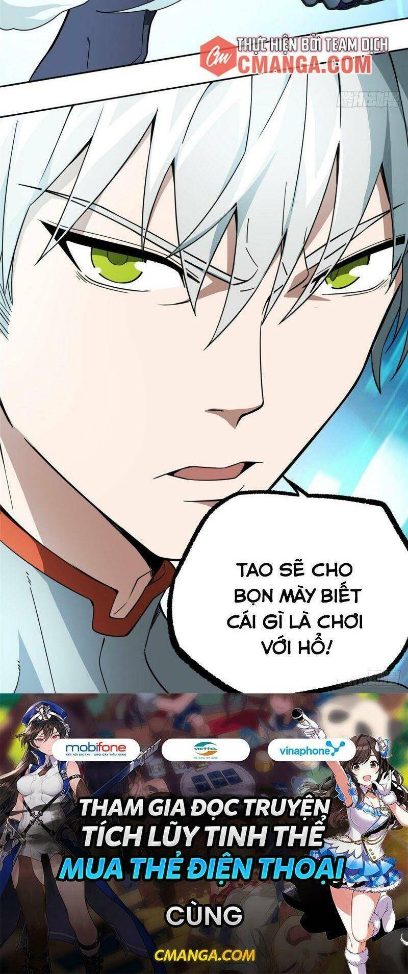 Siêu Thần Cơ Giới Sư Chapter 6 - Trang 2