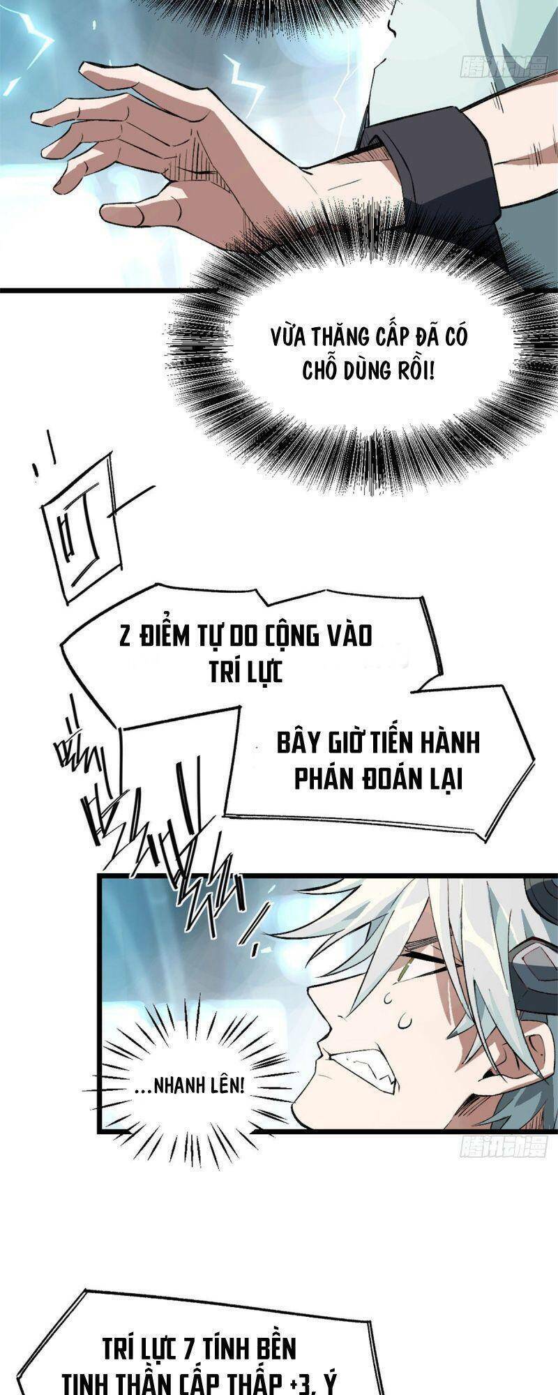 Siêu Thần Cơ Giới Sư Chapter 1.5 - Trang 2