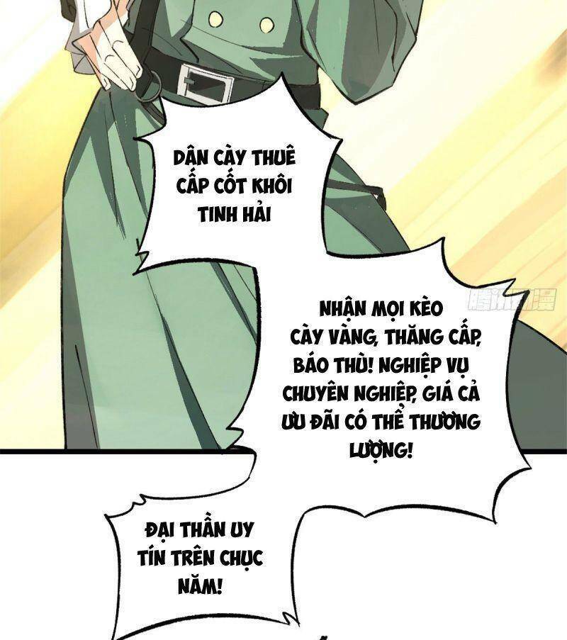 Siêu Thần Cơ Giới Sư Chapter 1 - Trang 2