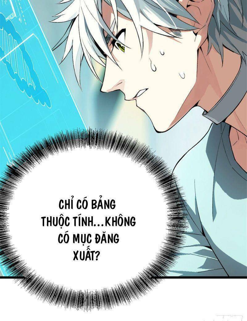 Siêu Thần Cơ Giới Sư Chapter 1 - Trang 2