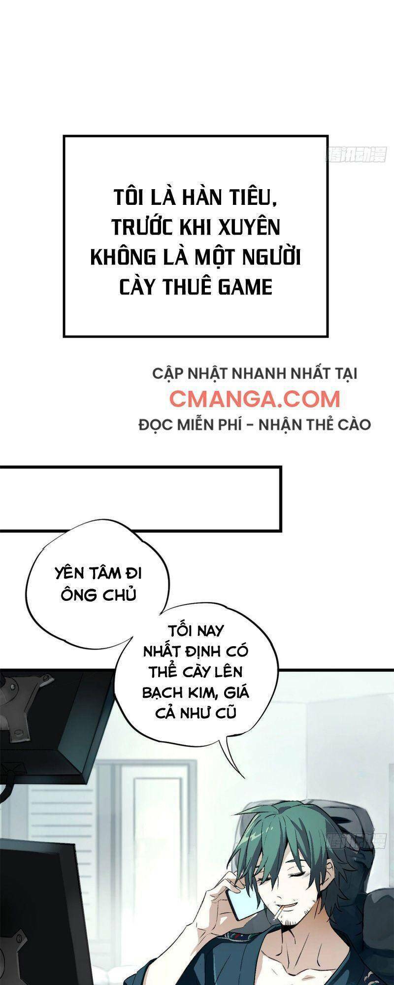 Siêu Thần Cơ Giới Sư Chapter 1 - Trang 2