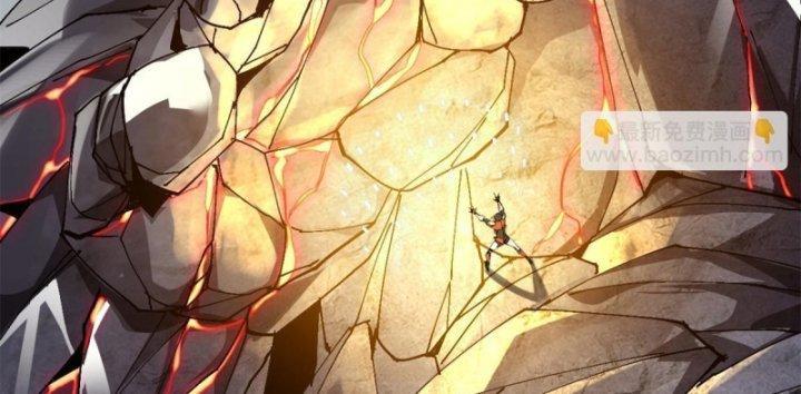 Siêu Thần Chế Tạp Sư Chapter 142 - Trang 2