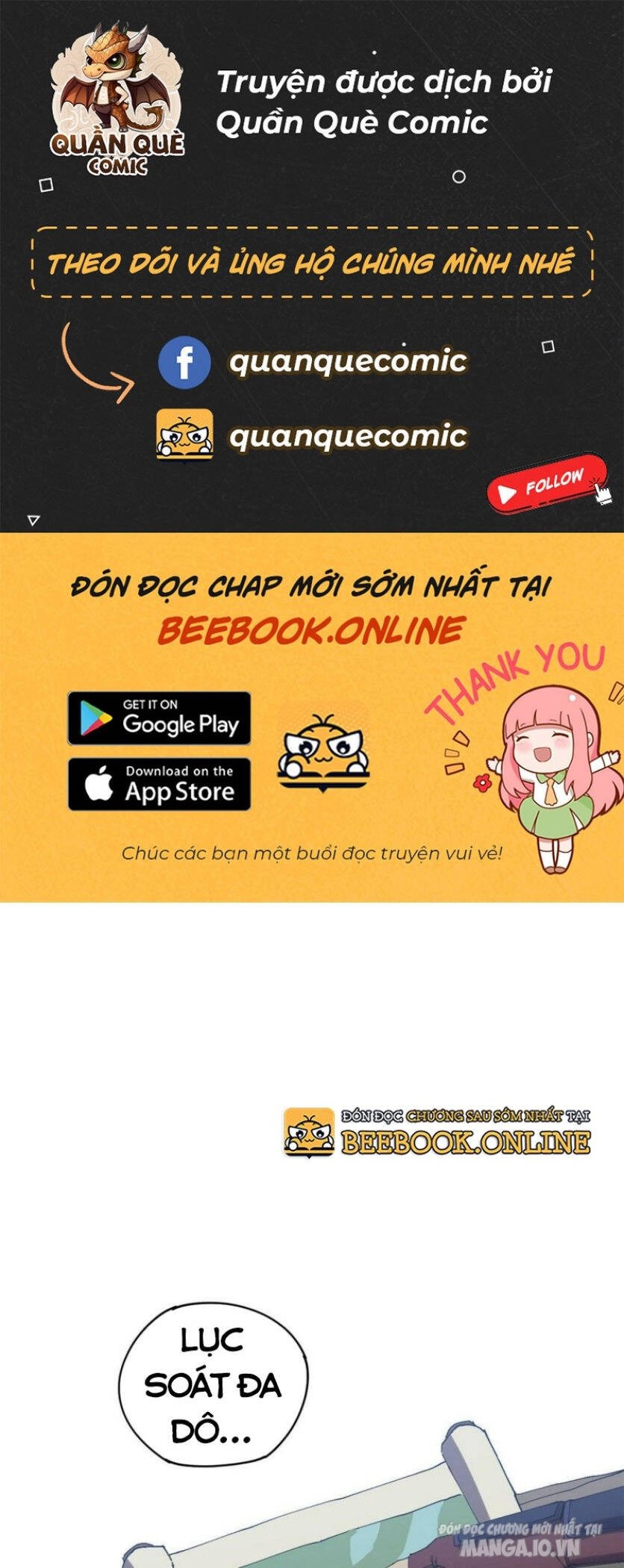 Siêu Thần Chế Tạp Sư Chapter 131 - Trang 2