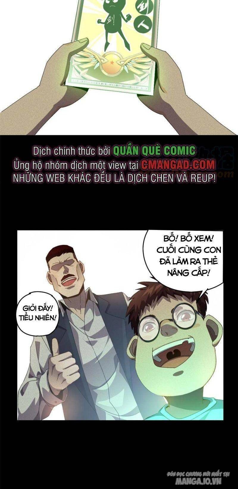 Siêu Thần Chế Tạp Sư Chapter 78 - Trang 2