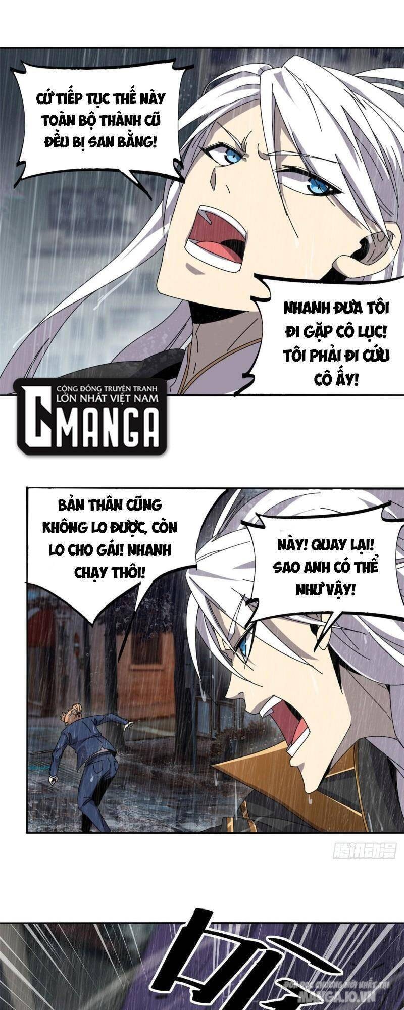 Siêu Thần Chế Tạp Sư Chapter 57 - Trang 2