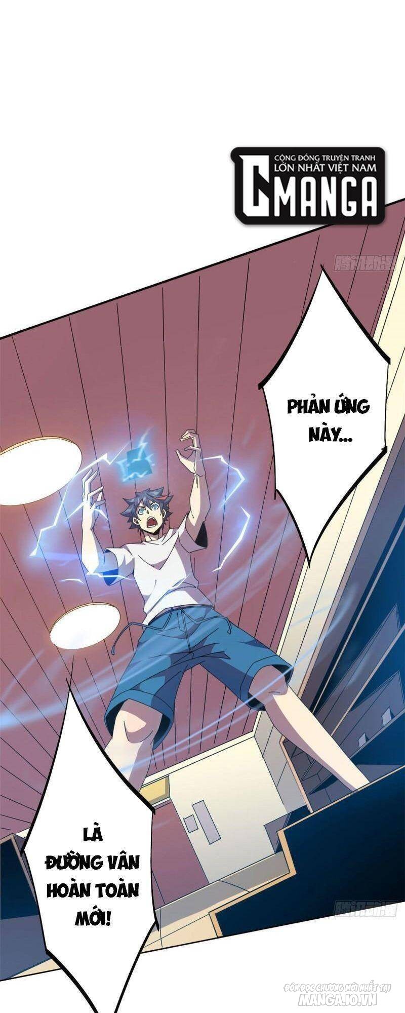 Siêu Thần Chế Tạp Sư Chapter 40 - Trang 2