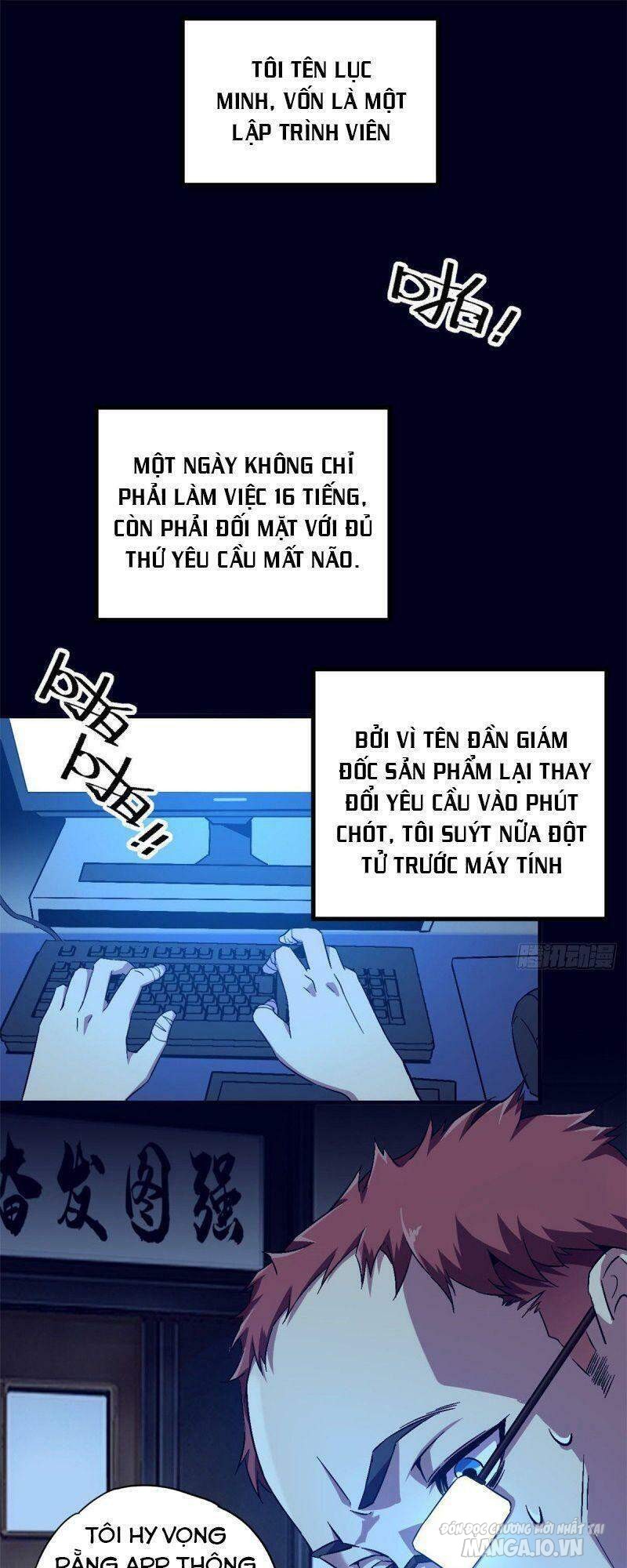 Siêu Thần Chế Tạp Sư Chapter 2 - Trang 2