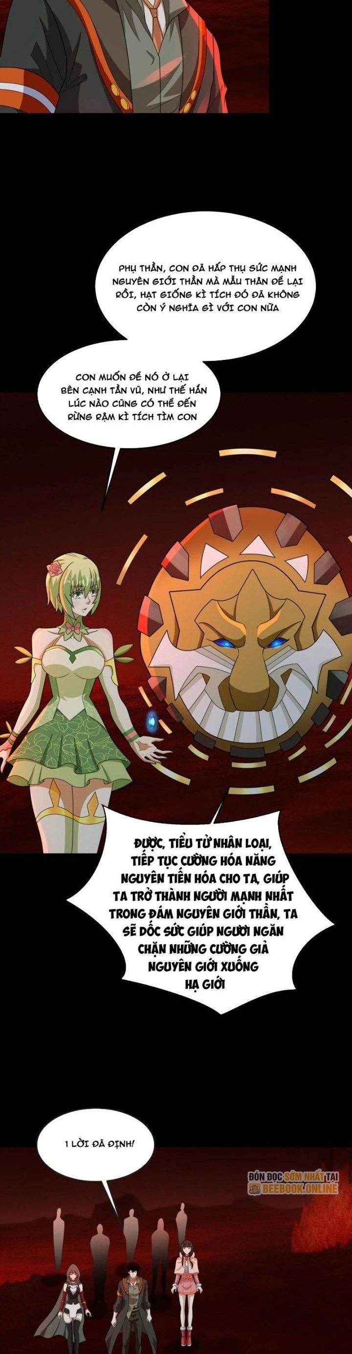 Mạt Thế Vi Vương Chapter 660 - Trang 2