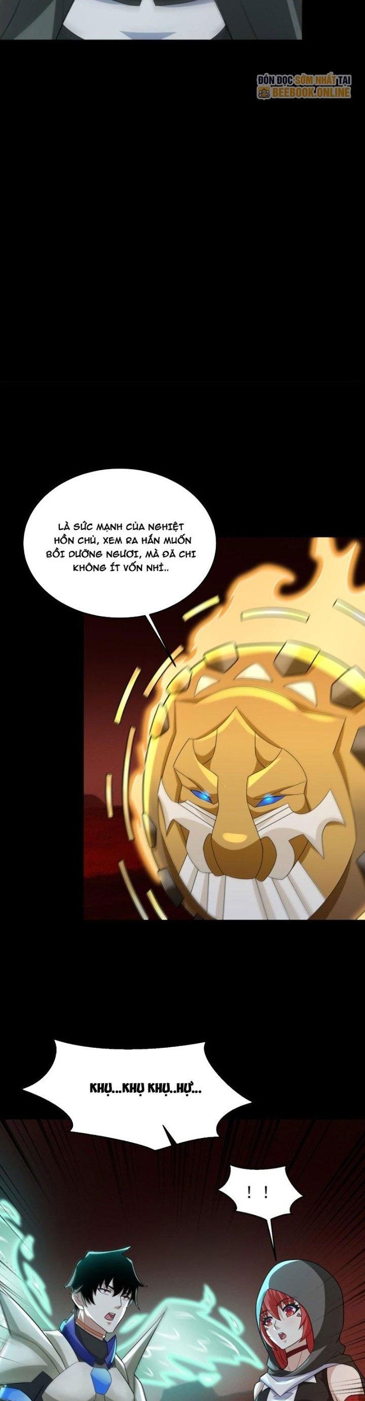 Mạt Thế Vi Vương Chapter 660 - Trang 2