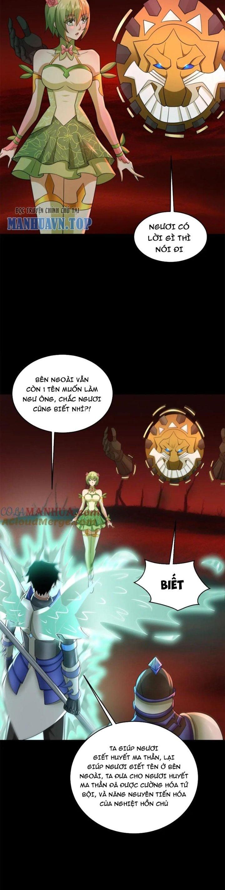 Mạt Thế Vi Vương Chapter 658 - Trang 2