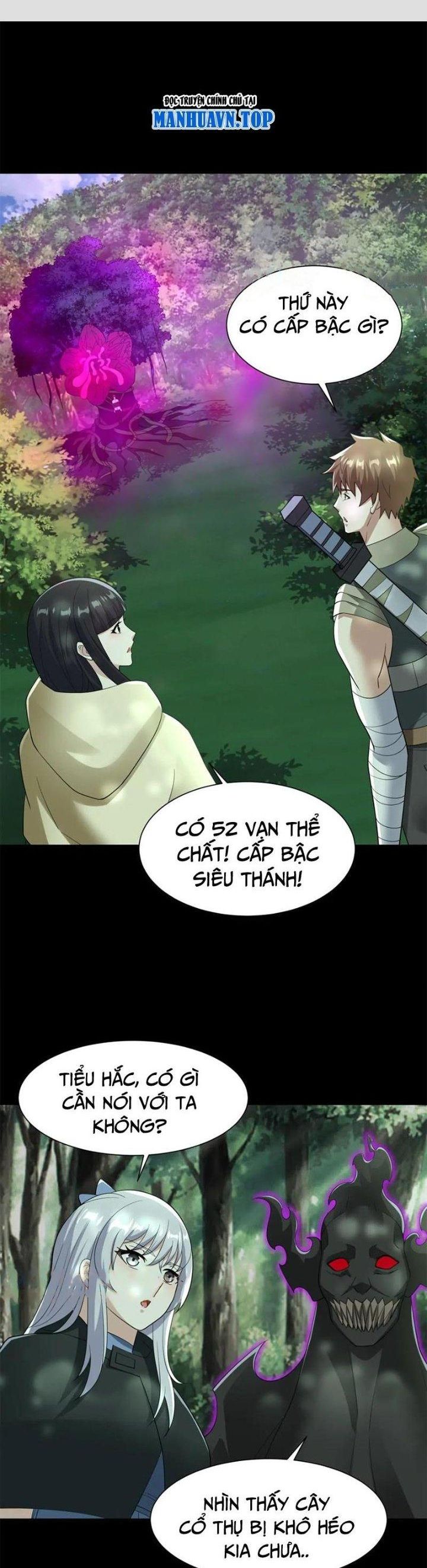 Mạt Thế Vi Vương Chapter 653 - Trang 2