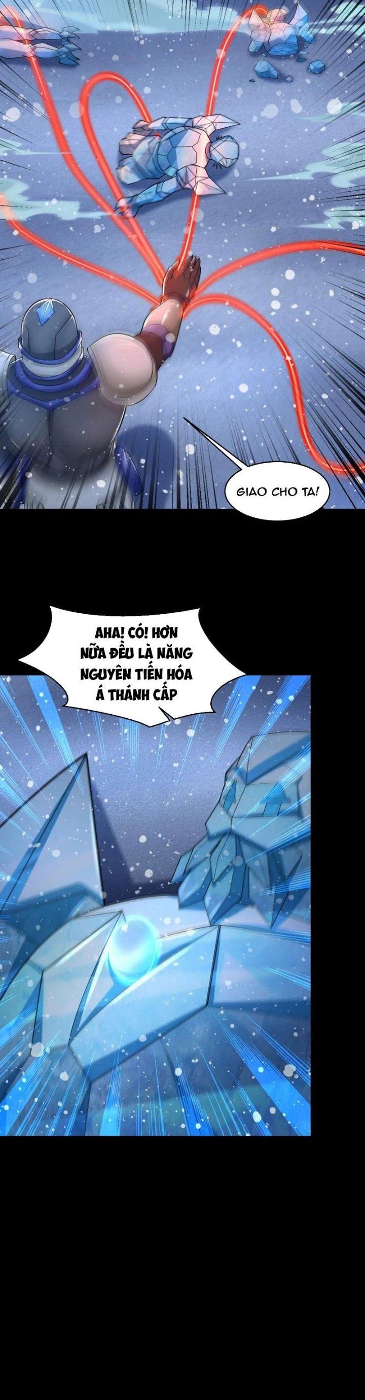 Mạt Thế Vi Vương Chapter 649 - Trang 2