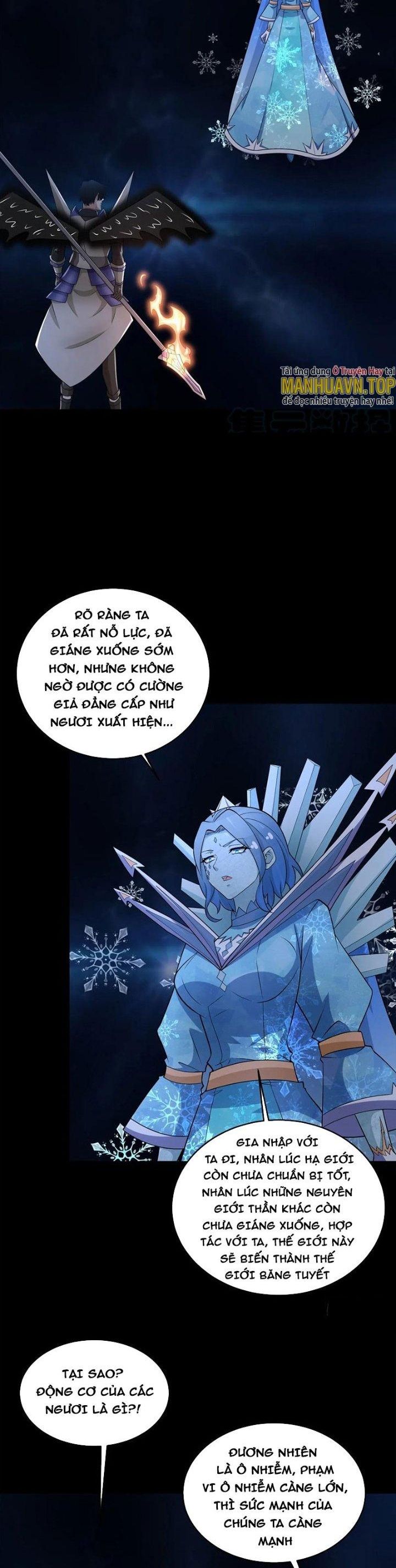 Mạt Thế Vi Vương Chapter 639 - Trang 2