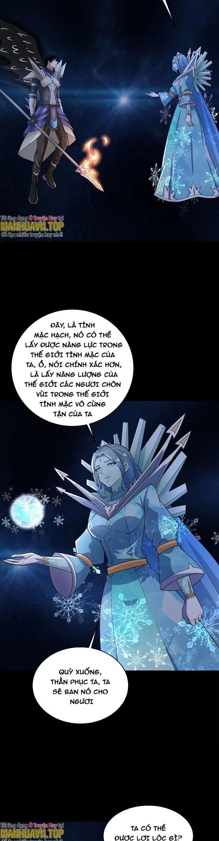 Mạt Thế Vi Vương Chapter 639 - Trang 2