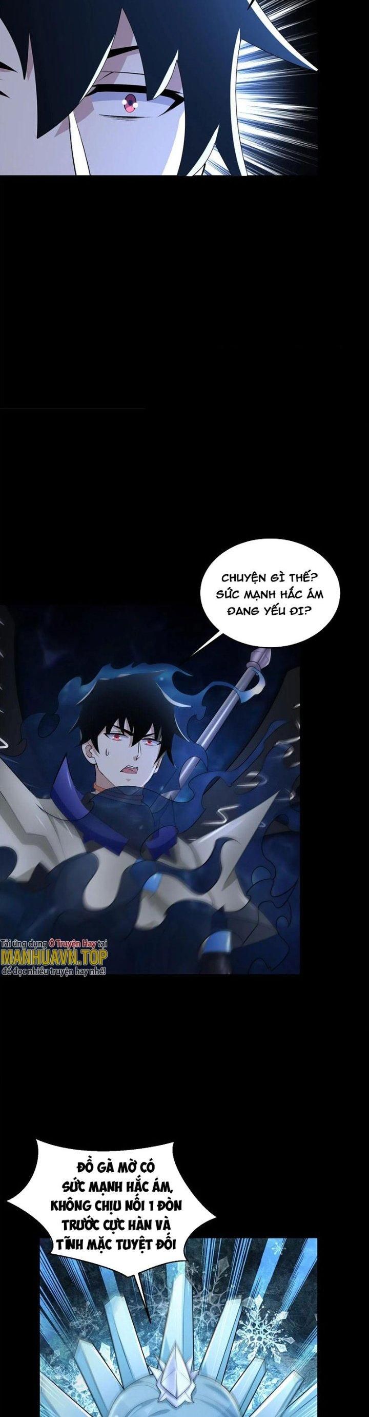 Mạt Thế Vi Vương Chapter 639 - Trang 2