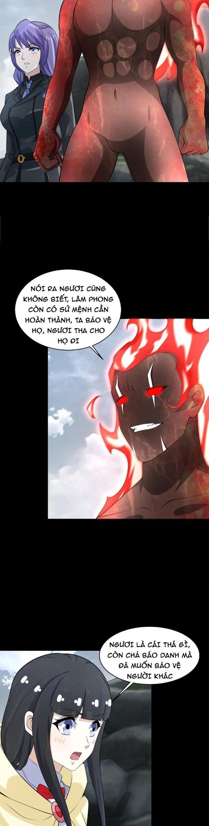 Mạt Thế Vi Vương Chapter 631 - Trang 2