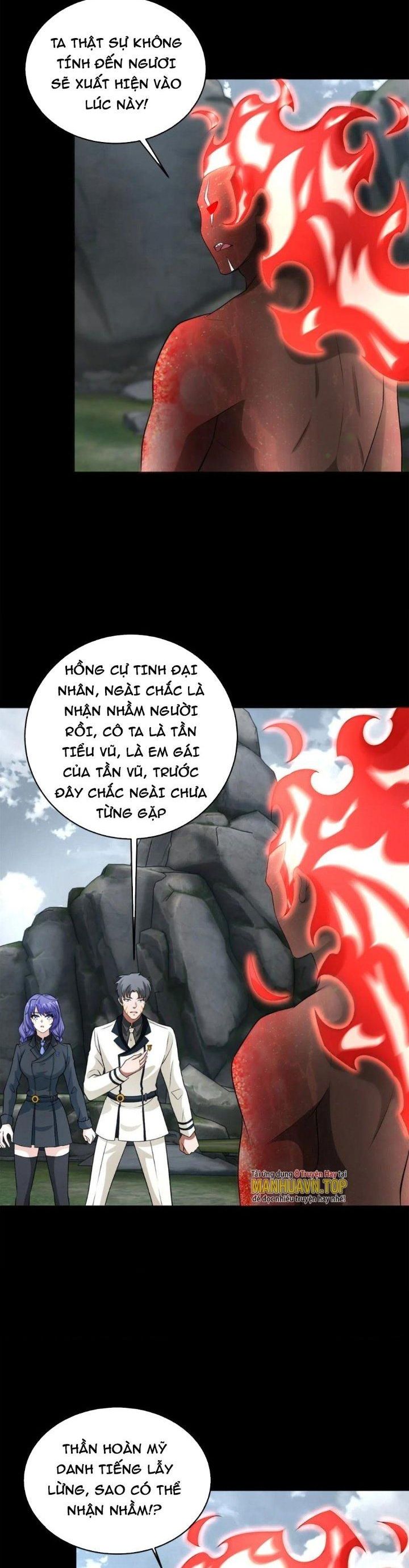 Mạt Thế Vi Vương Chapter 631 - Trang 2