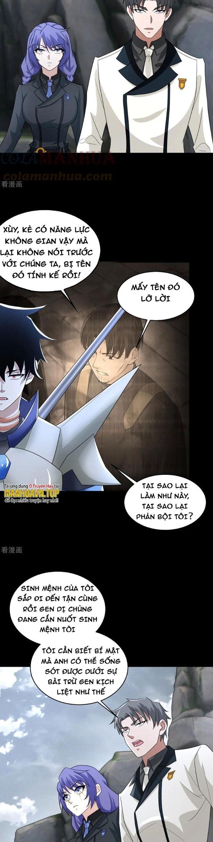 Mạt Thế Vi Vương Chapter 629 - Trang 2