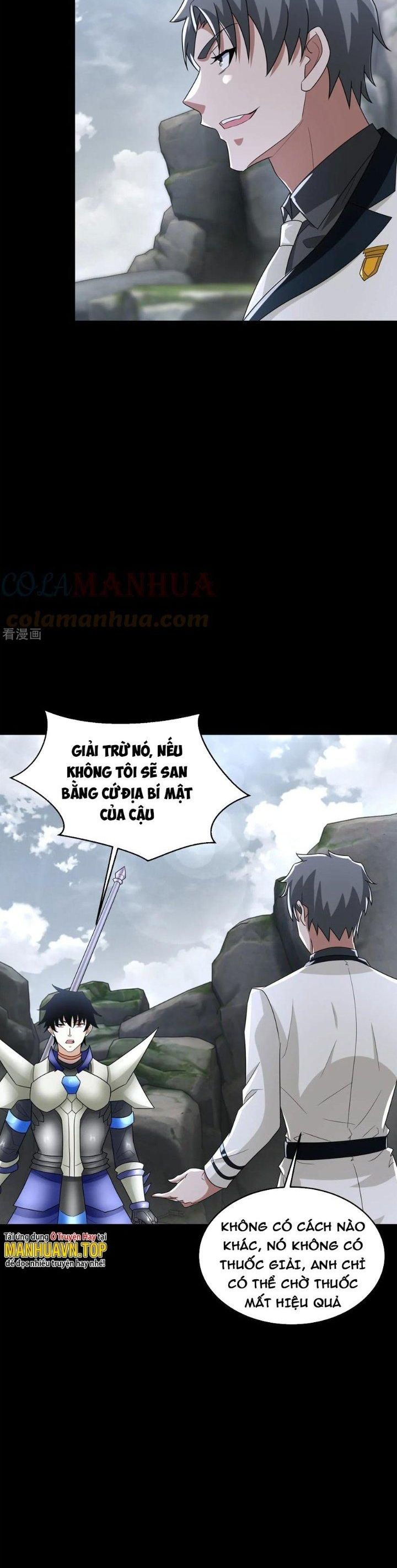 Mạt Thế Vi Vương Chapter 629 - Trang 2