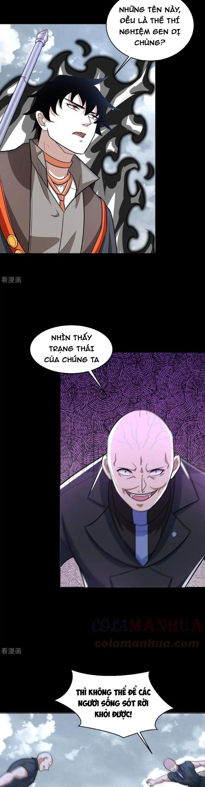 Mạt Thế Vi Vương Chapter 628 - Trang 2