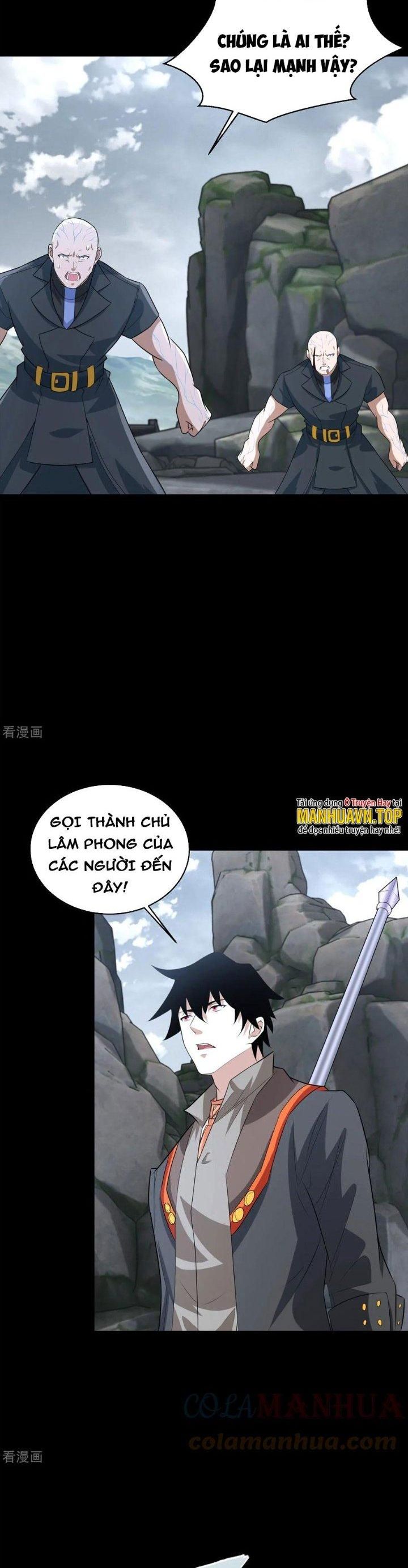 Mạt Thế Vi Vương Chapter 628 - Trang 2